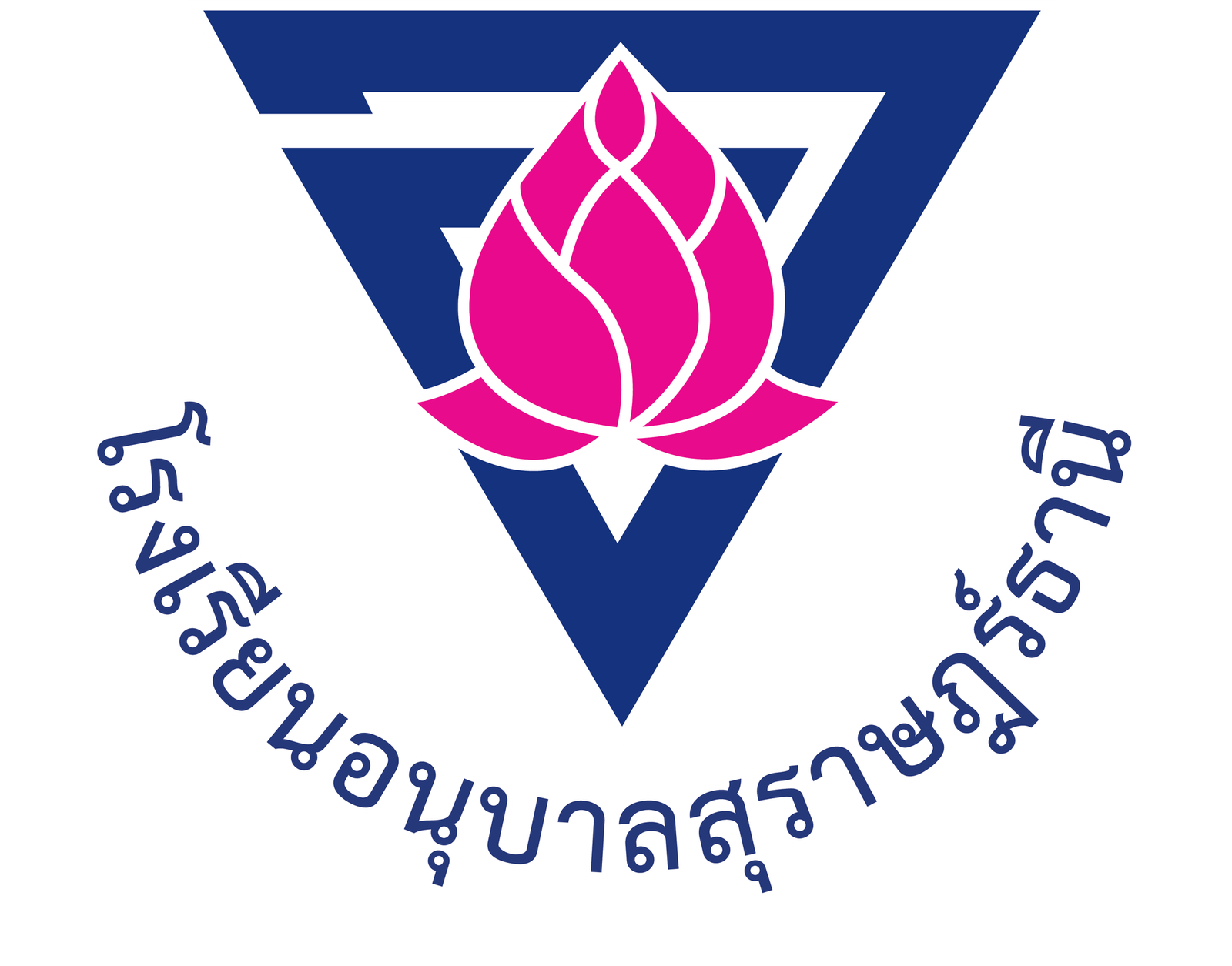 โลโก้โรงเรียน